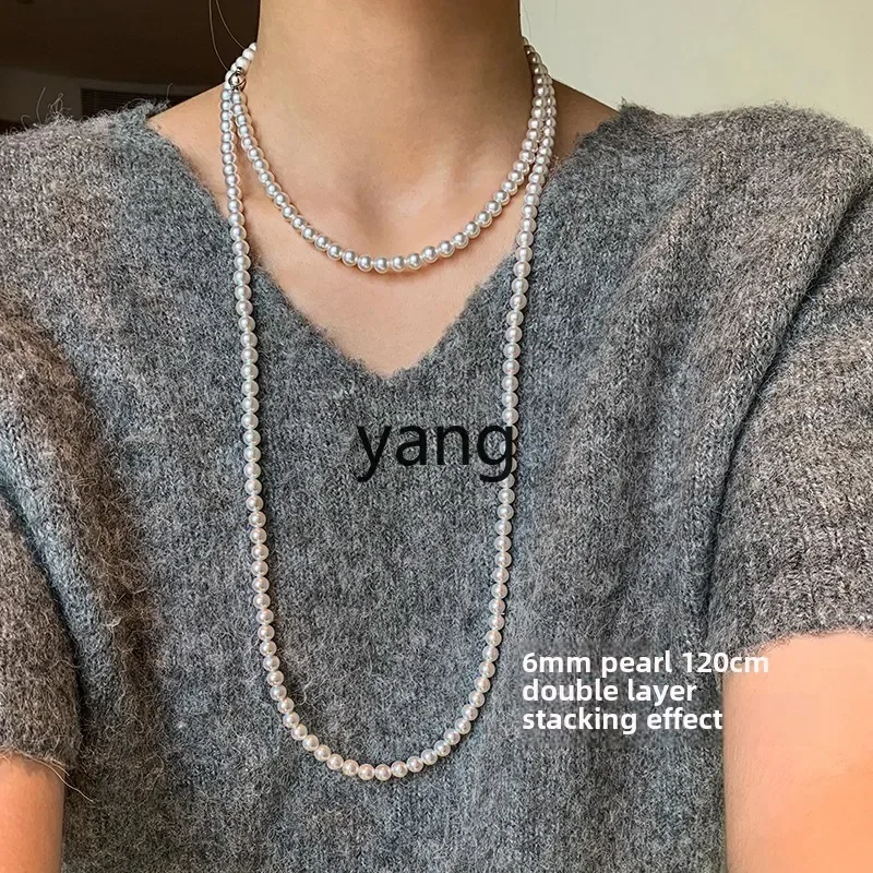 ZL австралийское белое длинное жемчужное ожерелье женское осенне-зимнее легкое