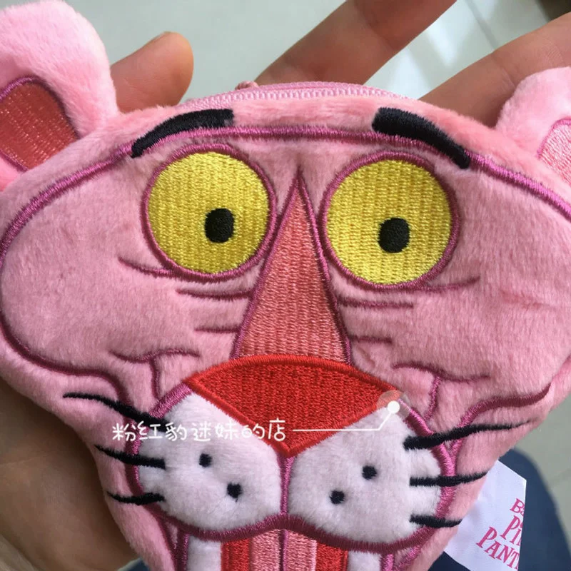 Cartoon Pink Panther Coin Purse Cute Doll Pendant Ornaments Accessories Pendant Collection Present