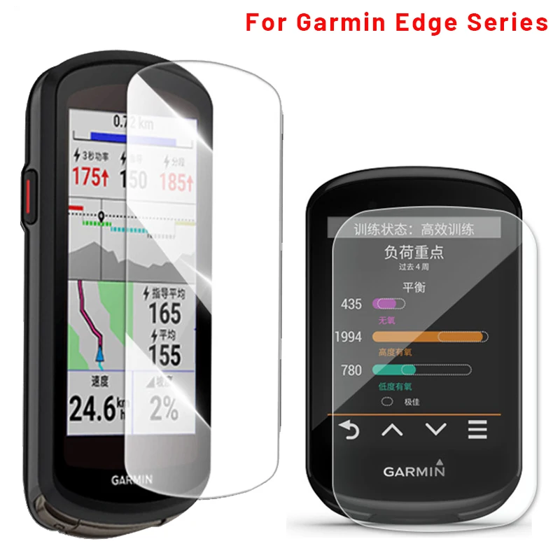 

For Garmin Edge 1040 1030 820 530 520 130 1000 Plus GPS Bike Computer Ultra Clear 2.5D 9H Tempered Glass Screen Protector Film