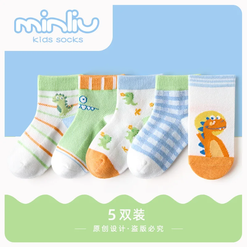 5 Pairs/Set Children socks Baby Socks Spring Mesh Thin Absorbent Ship Socks - Age Of Cuhk children's Cotton Socks