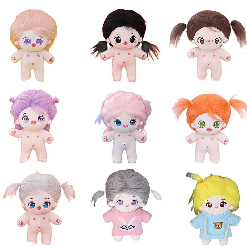 New 20cm IDol Doll Anime Plush Star Dolls Cute Stuffed Customization Figure Toys Girl Dress Up Toys Girl Children Birthday Gift