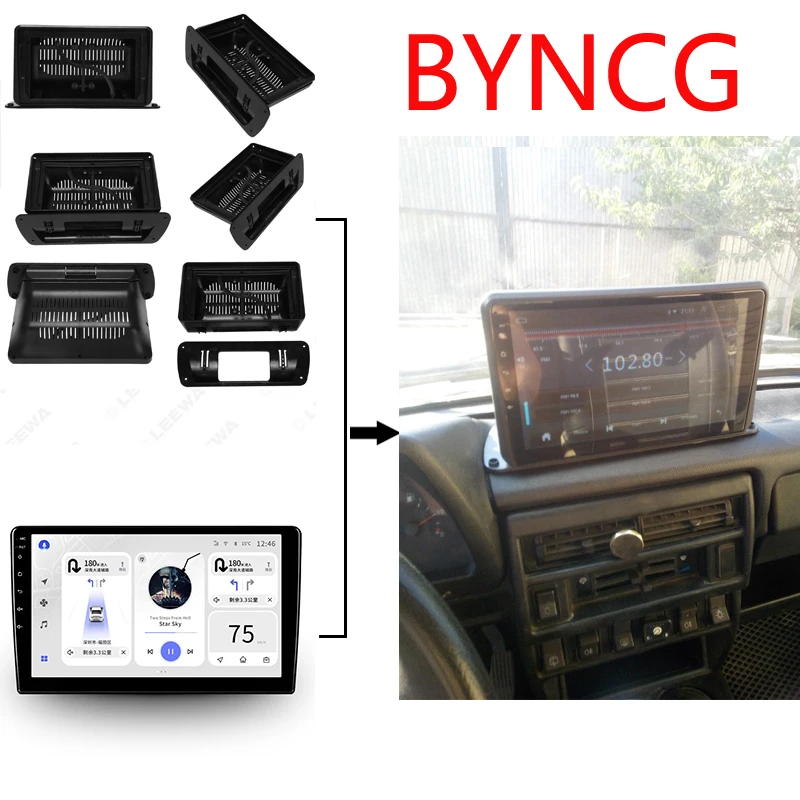 

BYNCG 2DIN 9/10.1 дюйм Android навигация большой экран устанавливаемый Набор Рамка приборная панель Универсальная рамка для переоборудования DVD для г...