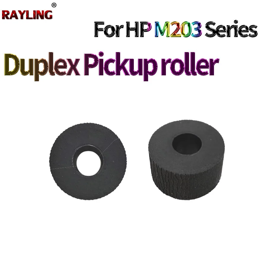 Дуплексный ролик захвата для HP M203 M225DN M226DN 201DW 227DW M203DW 132FN 148FDW FDN 202DWD (art.: 3920ce3acb080) - 3920ce3acb080