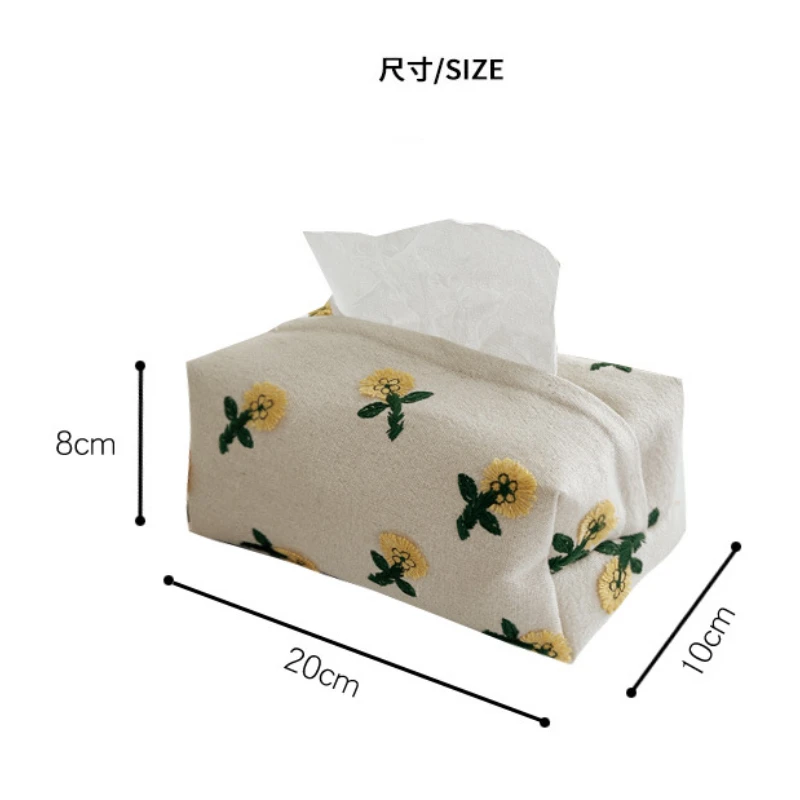 Японская 3D Маленькая желтая цветочная ткань вышитая бумажная коробка модель для
