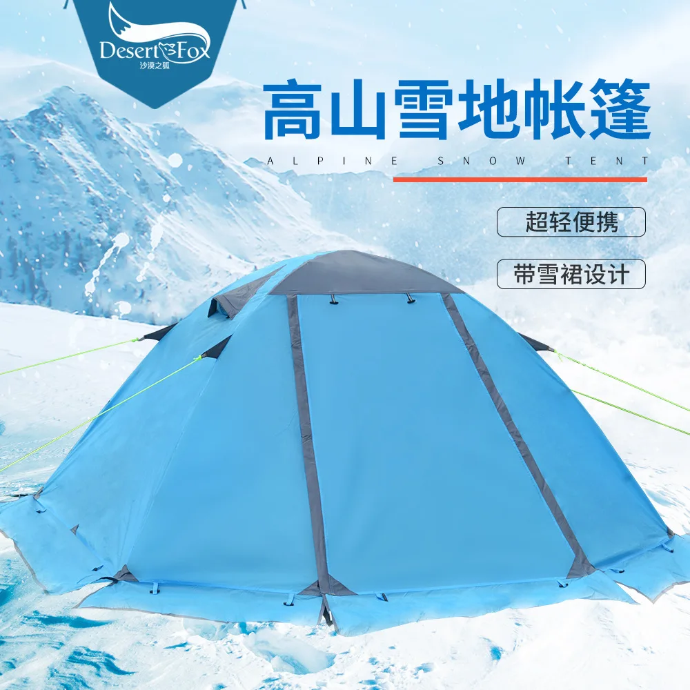 

Camping Equipment Supplies Skirts Tent Military Nature Hike Tarp Tents Shelter Winter Outdoor Garden Hunting Awning Fishing