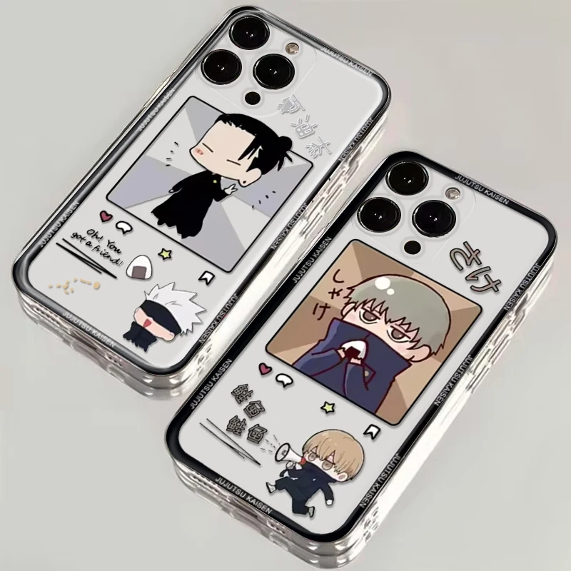 jujutsu kaisen Soft Case for LG G3 Stylus G8 K10 Pro K10A K11 Plus K22 K30 K40 K40S K41S K50 K50S K51 K51S K52 K62 K42