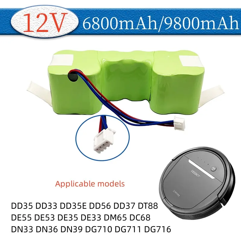 

12V 6.8Ah/9.8Ah NIMH rechargeable battery pack,DE55 DE5G DE35 DD35 DG710 DG716vacuum cleaner，swivel sweeper rechargeable battery