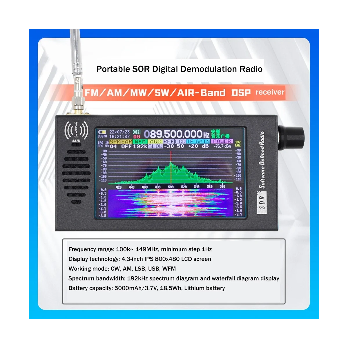 Портативный SDR цифровая Демодуляция Radio FM/AM/MW/SW/AIR-Band приемник DSP коротковолновый FM