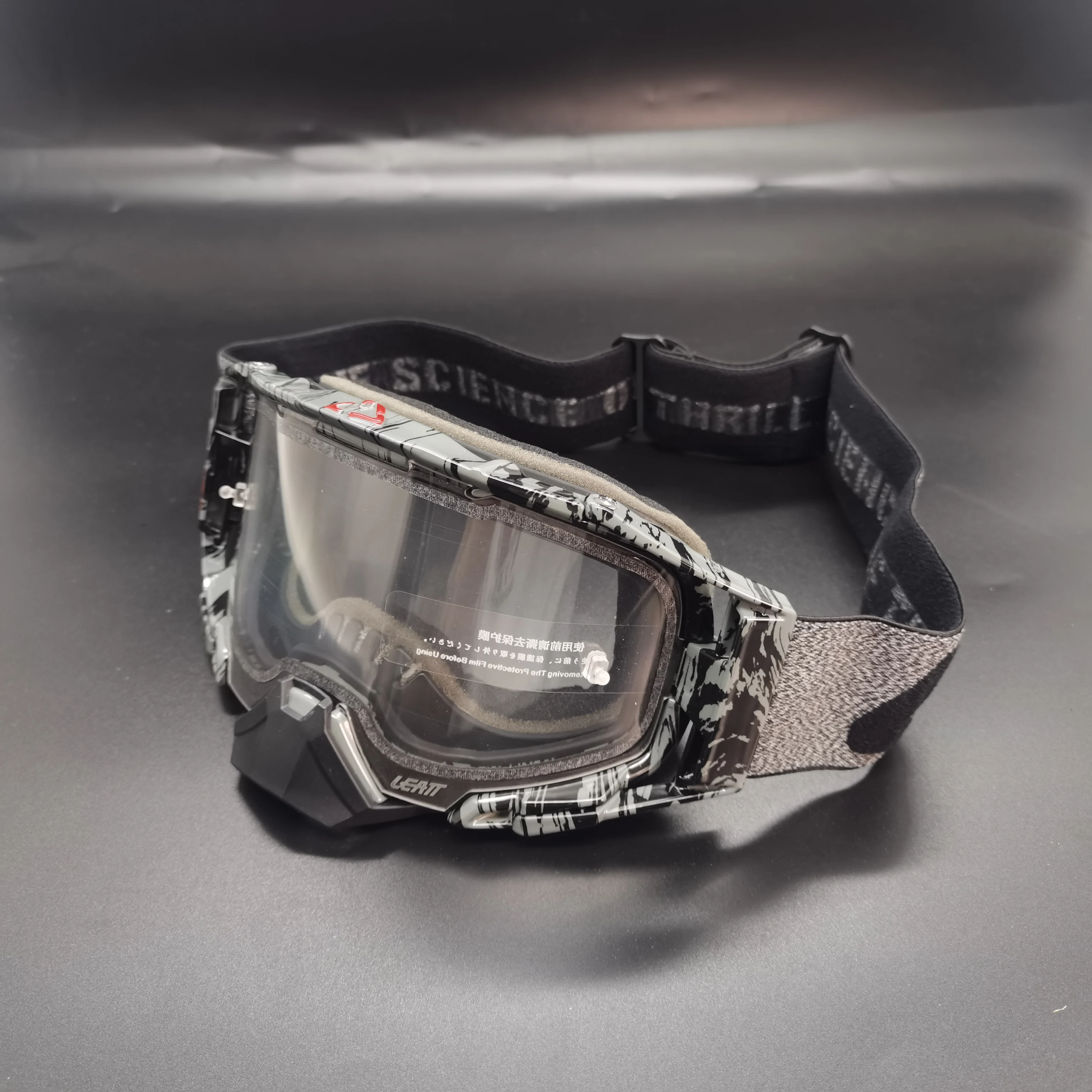 Гоночные очки для мотокросса двухслойные незапотевающие мотоциклетные