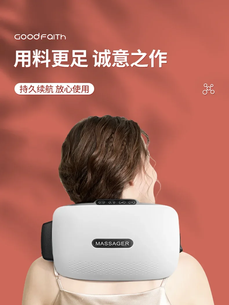 Фотоэлемент для полностью автоматического разминания живота с бианси