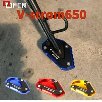 for suzuki v strom 650xt vstrom 650 dl650 2004 2020 2019 motorcycle cnc kickstand foot side stand extension pad support plate