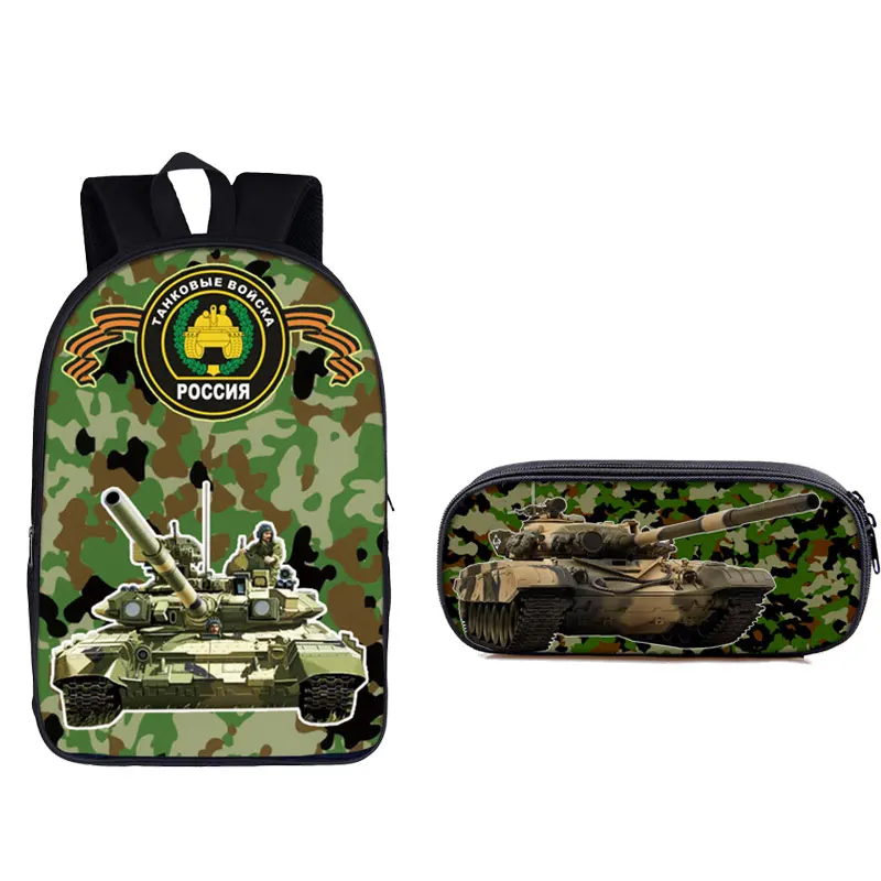 

Trendy Racing Car Planes Tanks Artillery Notebook 2pcs/Set Backpacks 3D Print Oxford Waterproof Laptop Backpacks Pencil Case