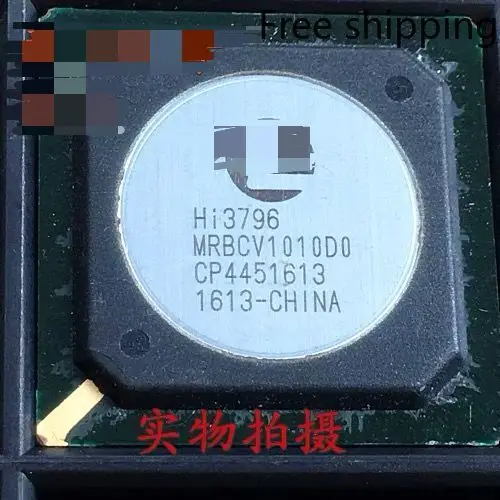 

2~5pcs/lot HI3796 HI3796MRBCV1010D0 BGA 100% NEW Original In Stock.