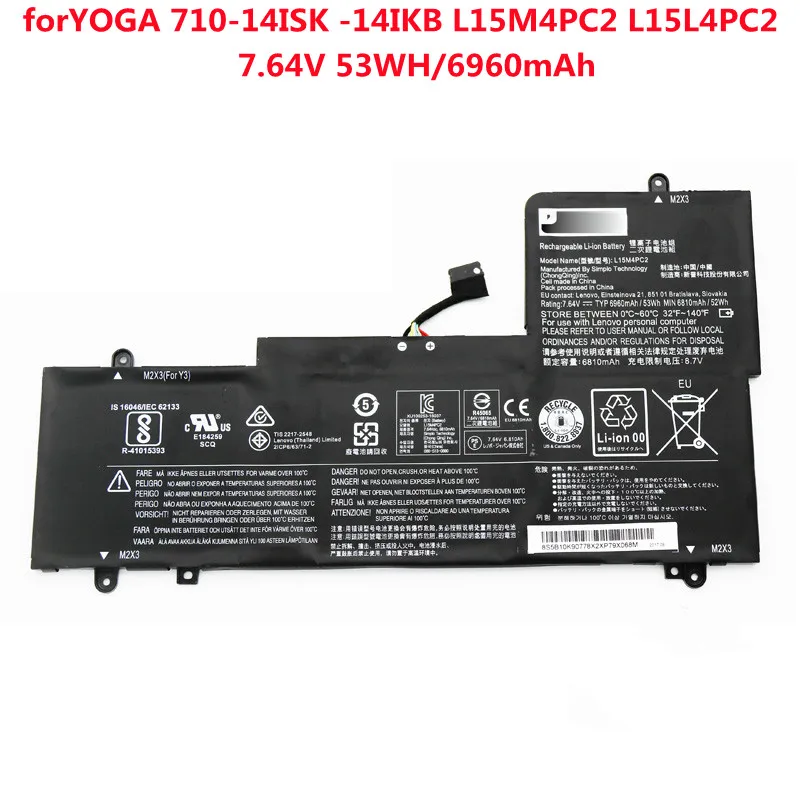 

Оригинальный аккумулятор L15M4PC2 L15L4PC2 для ноутбука Lenovo YOGA 710-14ISK 710-14IKB 710-15ISK 710-15IKB 5B10K90802 5B10K90778
