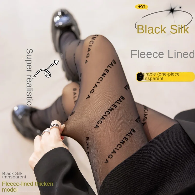 

Black silk stockings female sense winter thickened bare leg artifact female leggings black plus velvet pantyhose