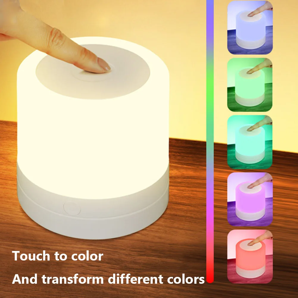 

USB Rechargeable LED Night Light 7 Colors Mini Portable Touch Bedside Lamp Outdoor Indoor Living Room Ornament Table Lighting