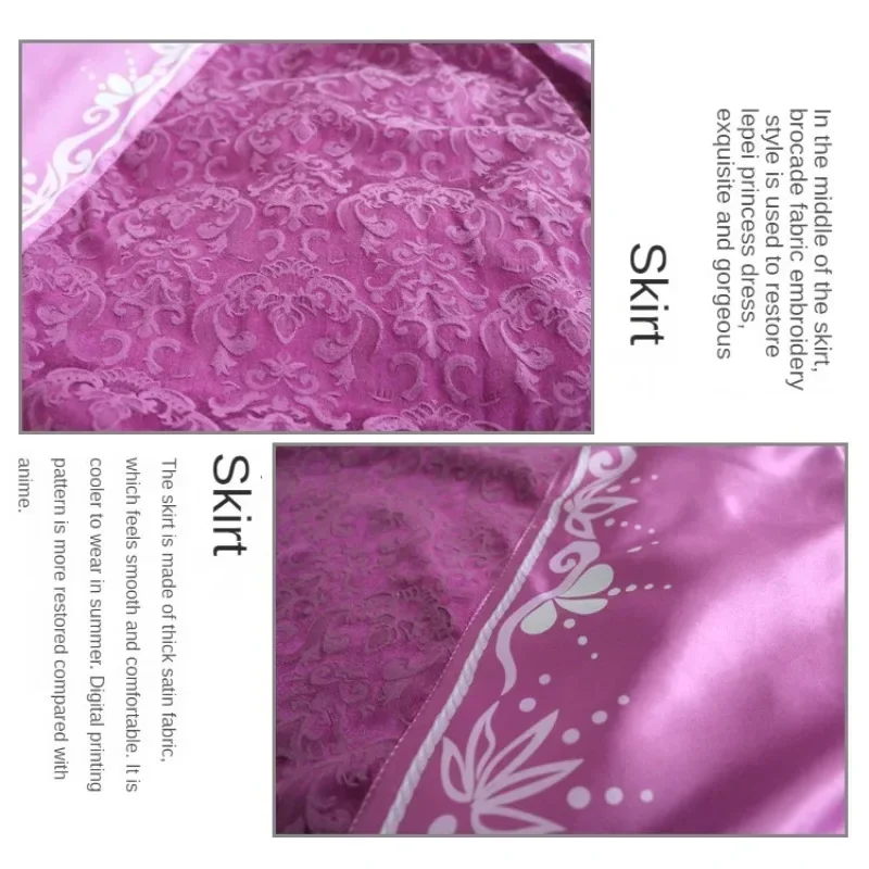 Женское платье принцессы оригинальный костюм Рапунцель для дня рождения или