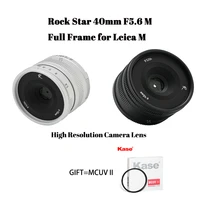 rock star 40mm f5 6 full frame high resolution manual focus camera lens for leica m mount camera m2 m3 m4 m5 m9 m9p new release