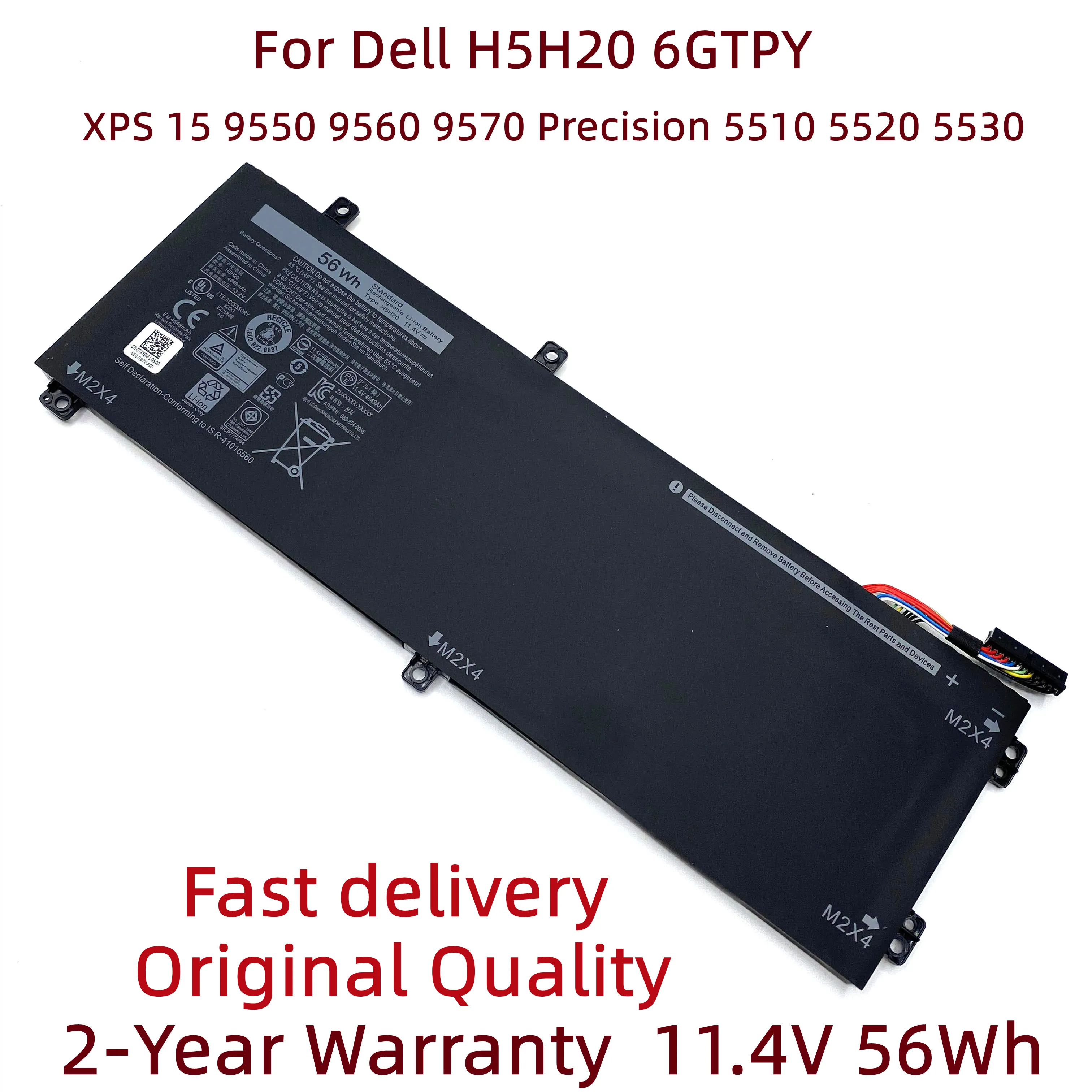 Новый аккумулятор для ноутбука H5H20 6gtpy Dell XPS 15 9550 9560 9570 5510 Precision 5520 5530 7501 Inspiron 7590 7591