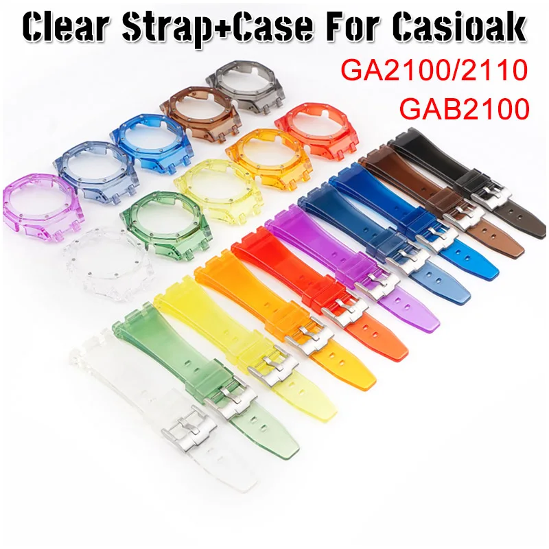 

Прозрачный ремешок и фотоэлемент для Casioak GA2100 2110 GAB2100 ПК