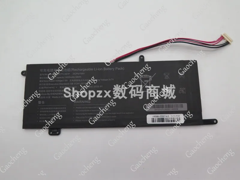 

For Z3123 U487091PV-2S1P 7.6V 5000mah Laptop Battery 10 Pin7 Wire