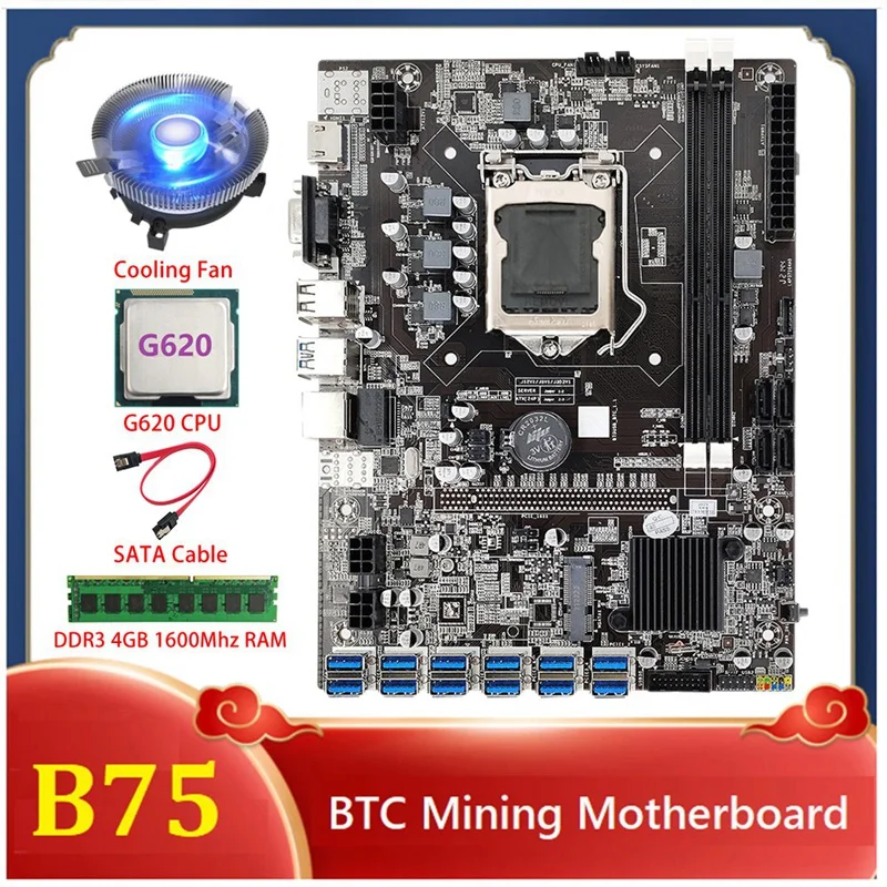 

B75 BTC Mining Motherboard 12XPCIE To USB Adapter With G620 CPU+Cooling Fan+DDR3 4GB 1600Mhz RAM B75 USB ETH Motherboard