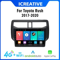 for toyota rush 2017 2020 2 din android 4g carplay car fm radio stereo wifi gps navigation multimedia player head unit