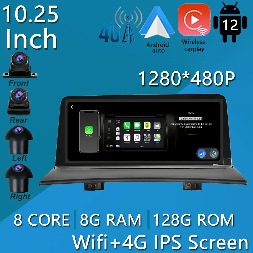 

Автомобильный мультимедийный плеер, экран 10,25 дюйма, Android 12, для BMW X3 E83 2004-2009, GPS-навигация, радио, стерео видео, 4G + Wifi, Android авто