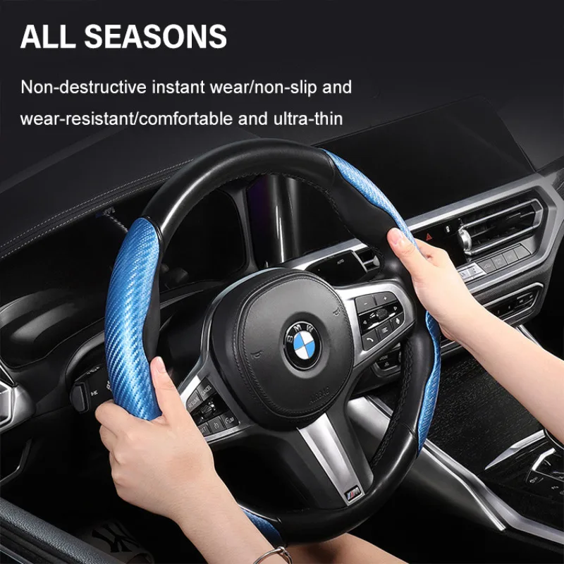 Чехол рулевого колеса автомобиля four seasons Универсальные мужские спортивные