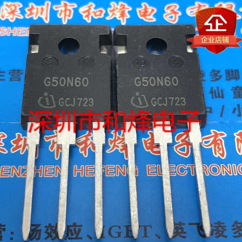 

5PCS-10PCS G50N60 TO-247 IGBT 600V 50A NEW AND ORIGINAL ON STOCK