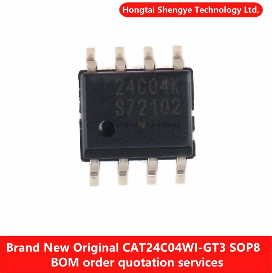 Новый оригинальный CAT24C04WI-GT3 экранная печать 24C04K SOP-8 микросхема памяти