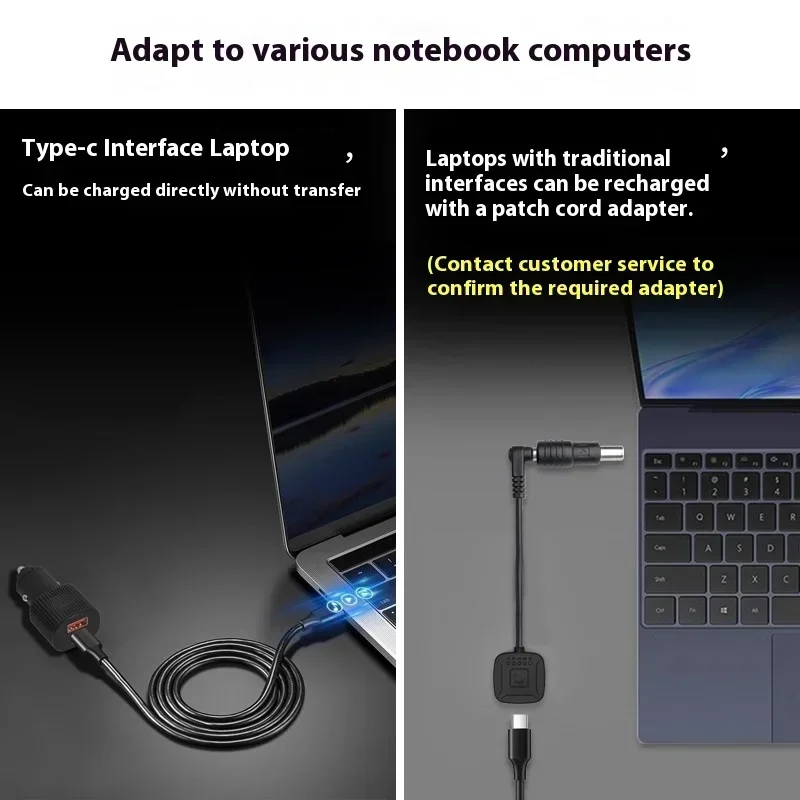 Регулируемый универсальный адаптер питания зарядное устройство автомобильное