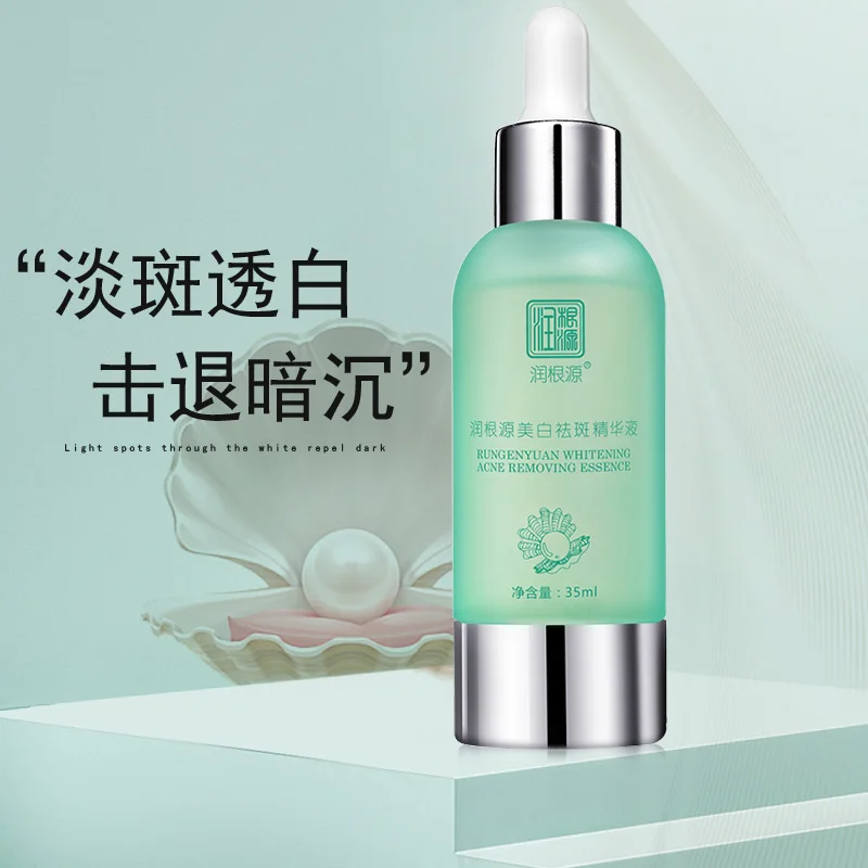 

Rungenyuan Cosmetics for Face Care Bioaqua Products for Skin Anti Aging Hyaluronic Serum Serums Korean Skincare Beauty Personal
