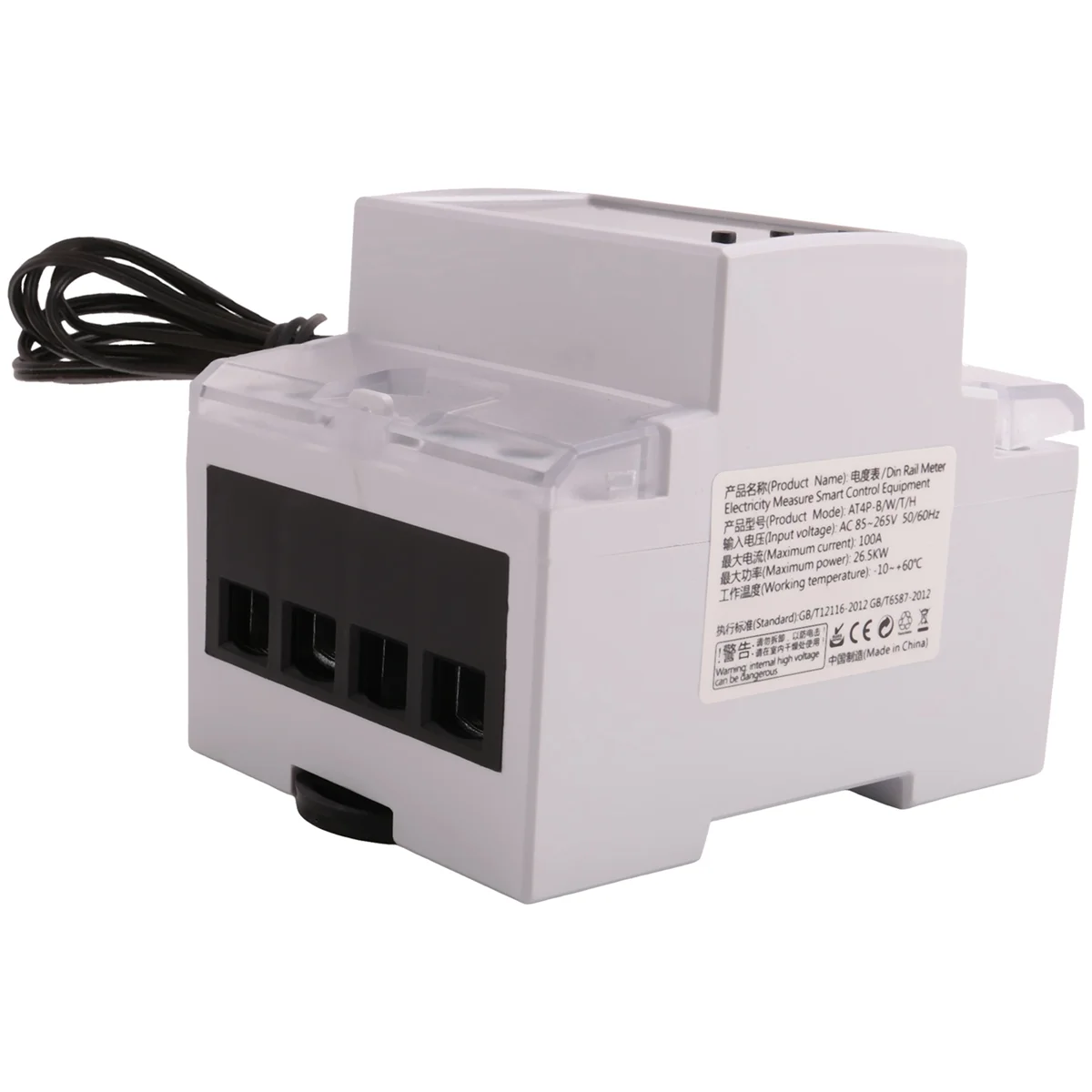 Цифровой термостат AT4PTW WIFI Tuya на Din-рейку с таймером переключатель переменного