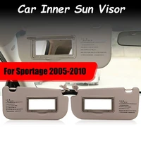 LHD Car Inner Sun Visor For KIA Sportage 2005-2010 Sunshield Shade Board With Mirror Beige
