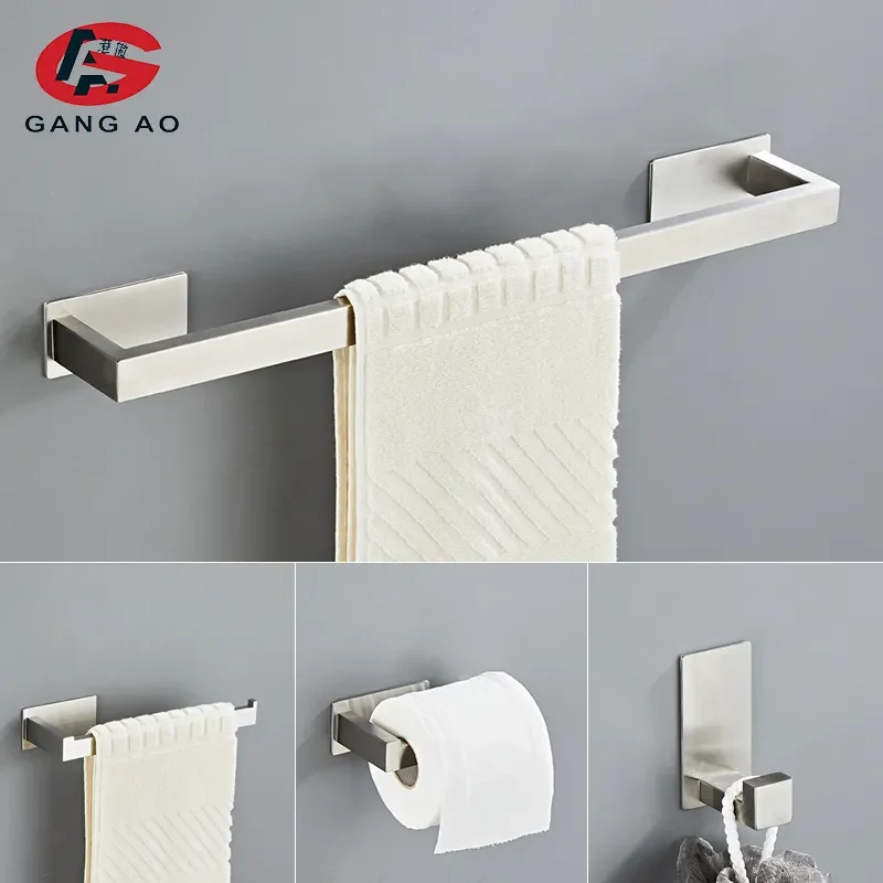 

NEW Self Adhesive Bathroom Accessories Set No Drill brush Finish Towel Bar Towel Hook Towel Ring Toilet Paper Holder