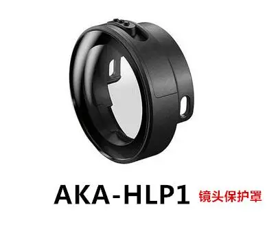 Для SONY AKA-HLP1 для Sony AS50R HDR-AS50 AS100V AS200V AZ1FDR-X1000V Защитная крышка объектива | Электроника