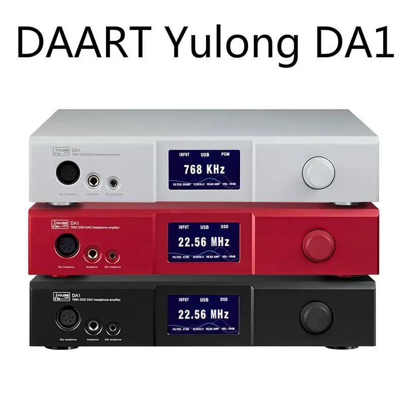 Усилитель для наушников DAART Yulong DA1 AK4499EQ