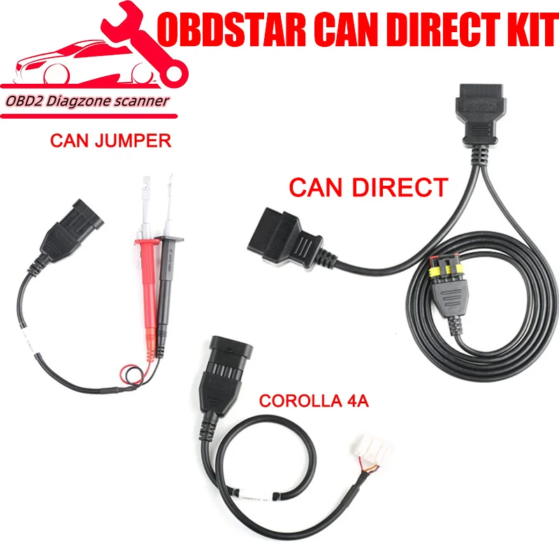 OBDSTAR может напрямую установить внешний аккумулятор, без разборки кабеля, работает с X300 DP PLUS, Считывание данных ЭБУ транспортных средств шлюза