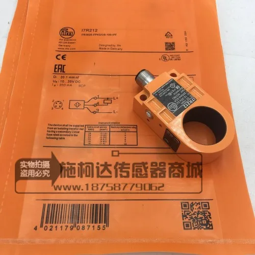 

I7R217 I7R213 I7R214 I7R215 I7R216 I7R202 I7R201 I7R203 I7R204 I7R205
