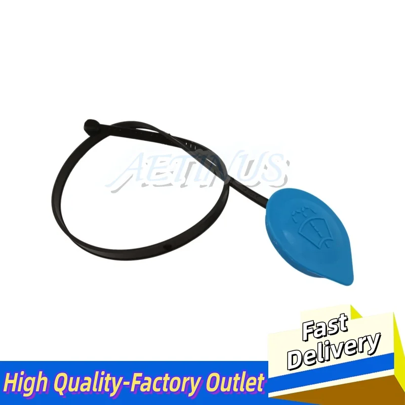 Фото 76802-SEF-S01 76802-SFA-003 76802-SL4-013 Крышка бачка омывателя для HONDA ACCORD 2004-2015 №1