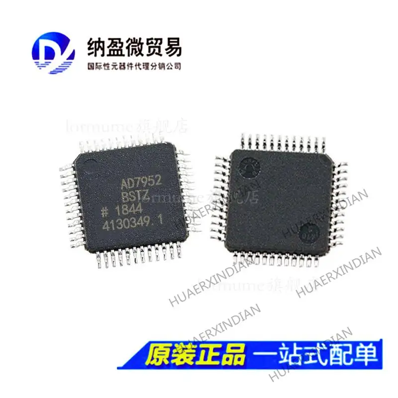 

5PCS AD7952 AD7952BST AD7952BSTZ LQFP-48 New Original
