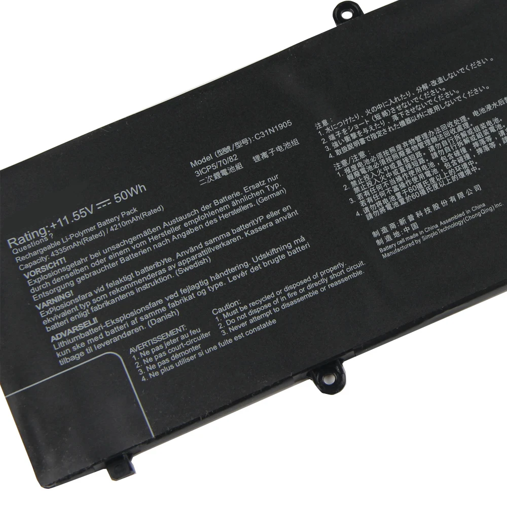 Фото Аккумулятор премиум-класса для ASUS S5600F S433FL S521FA S533F ADOL14FLC S4600F C31N1905 с длительным сроком службы №2