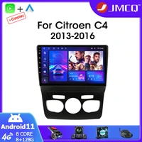 jmcq 9 2din android 11 0 car radio multimidia video player navigation gps for citroen c4 b7 2013 2016 4gwifi carplay head unit