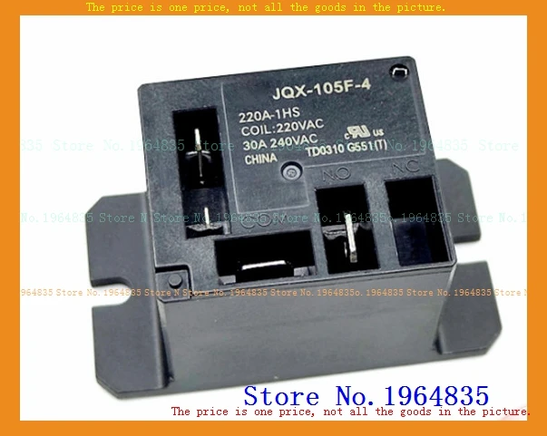 HF/JQX-105F-4 220A-1HS 220VAC 30A 012D 024D