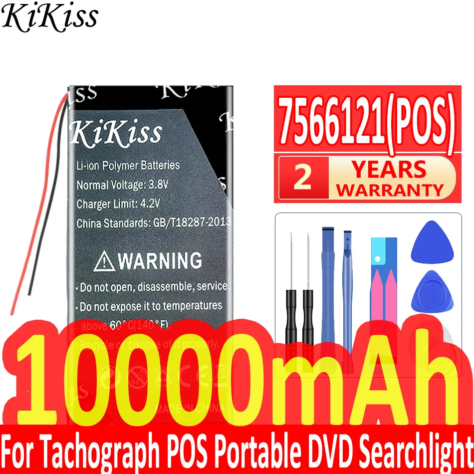 

KiKiss 10000mAh 7566121 Battery For Tachograph POS Portable DVD Searchlight Batteries + Free Tools