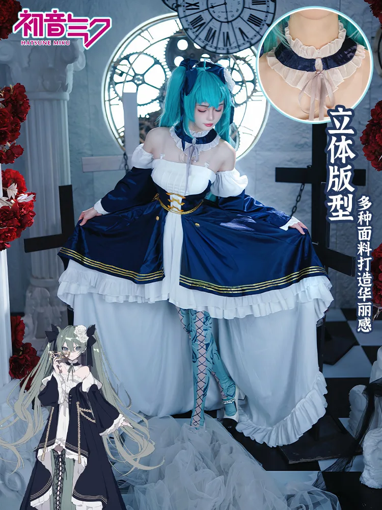 Miku 39 дюймов Лунная планета Косплей Лолита платье для девочек великолепный день