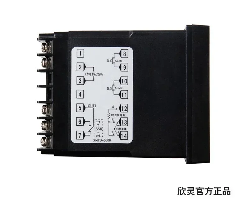 XMTD-5000 5012 5211 5212 5232 5511 5411
