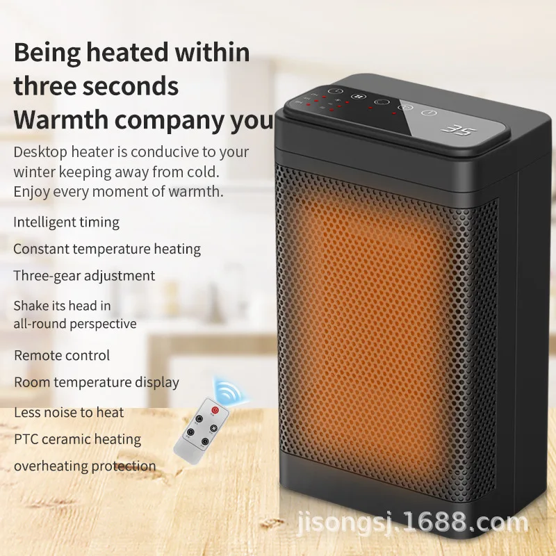 Indoor Heater Heater Ceramic Heating Fan Three Electric Heating Air Electric Hair Dryer Winter Oven Electric Heater