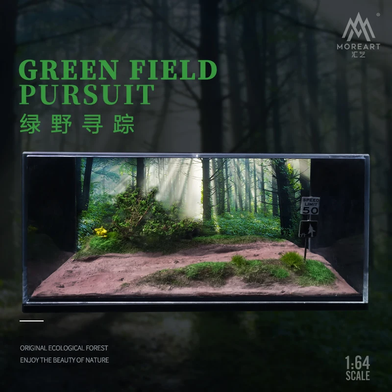 

MoreArt 1/64 Greenfield Tracing Model Scenario